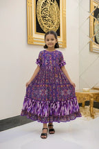 Multicolor Abstract 2 Piece Frock - Shade For Teen 