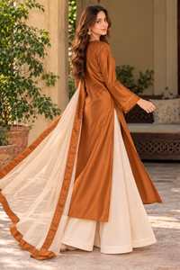 Ujala