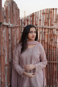 گلابی سکون