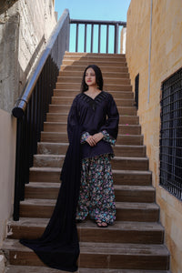 نفاست بھرا سیاہ